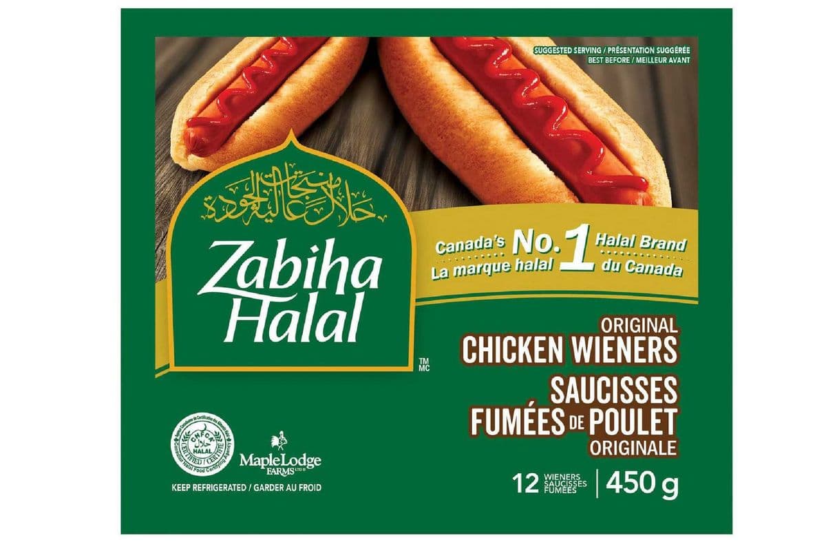 Chicken Wieners Zabiha (450g)
