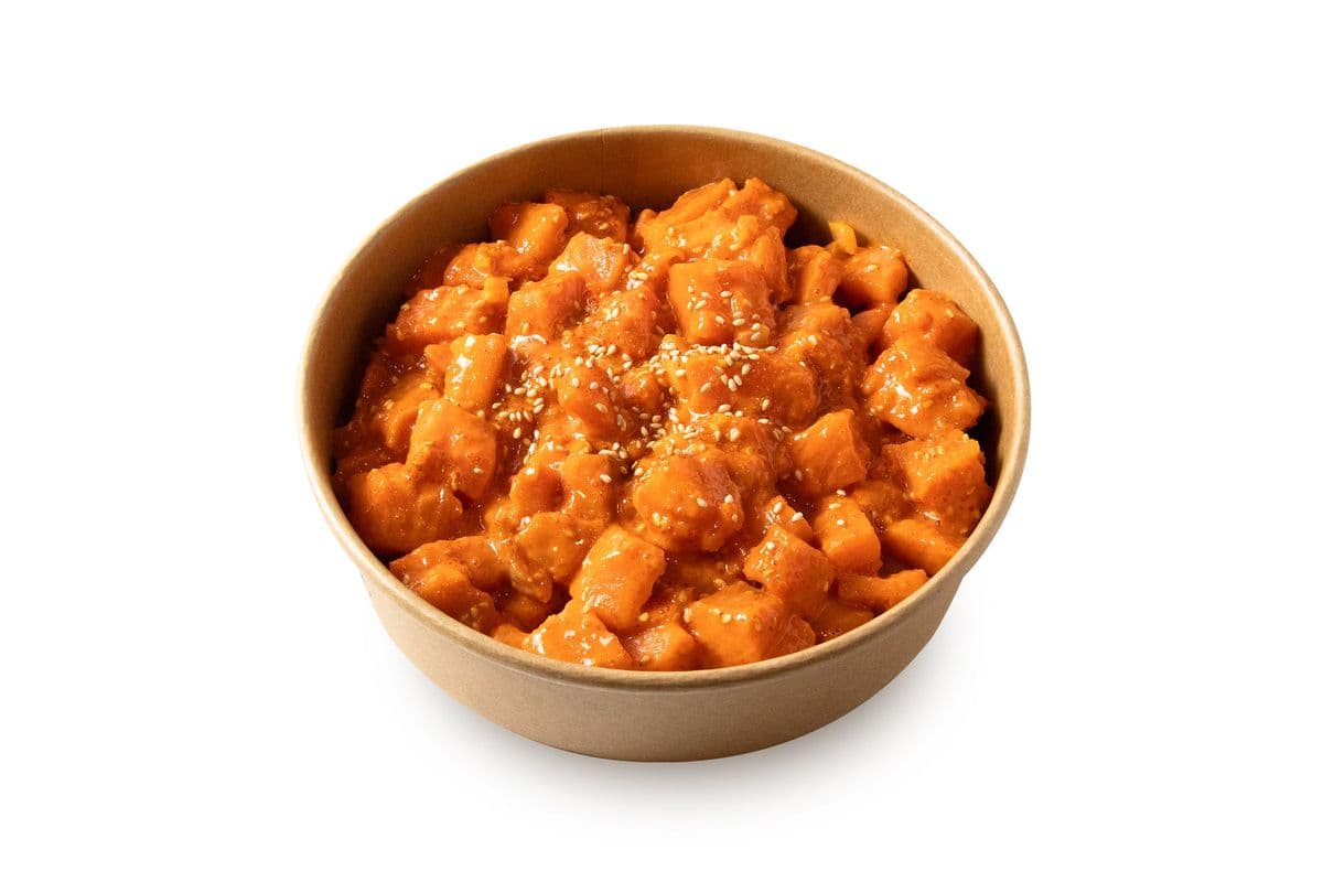 [Limited Time] Spicy Lava Salmon (1LB)