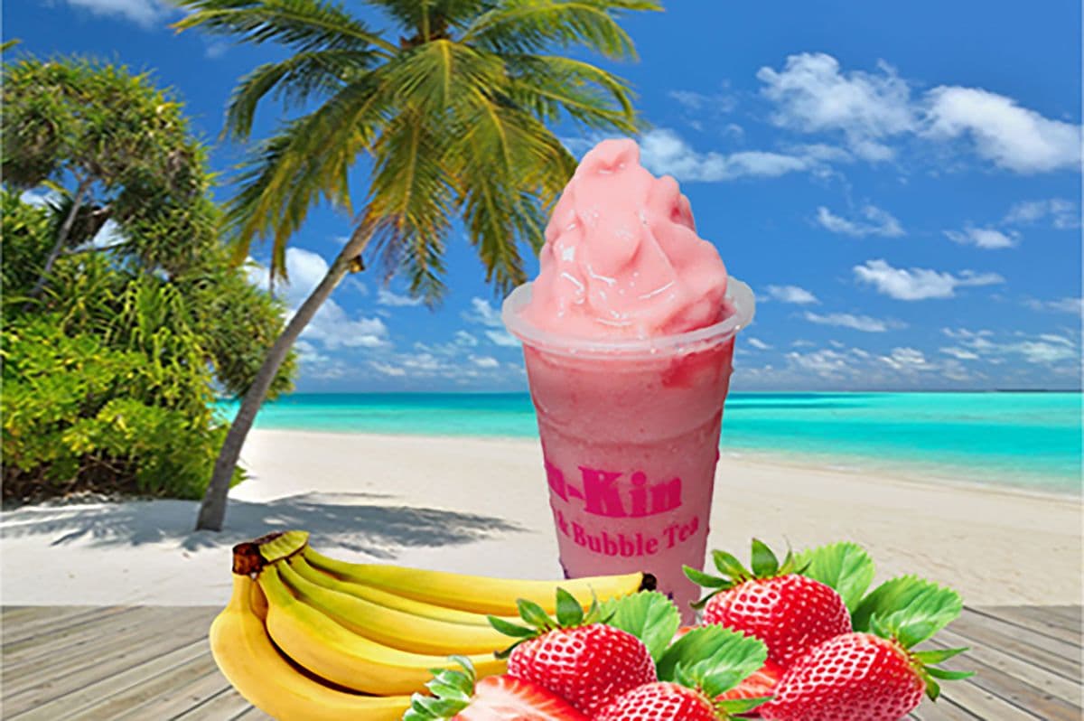 Strawberry Banana Real Fruit Slush