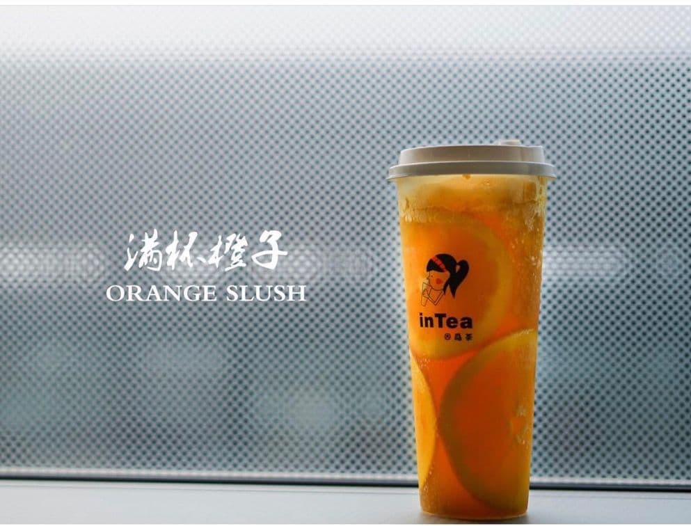 Orange Slush 橙橙小冰