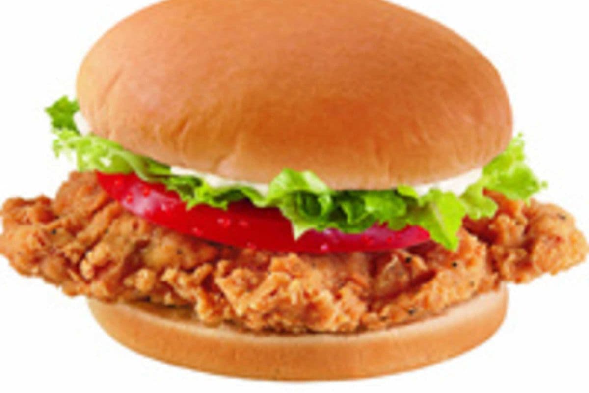 Crispy Chicken Sandwich