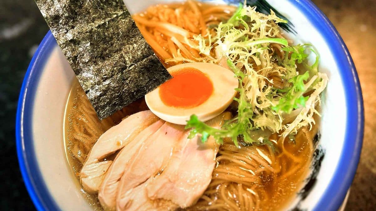 Yuzu Chicken Shio 