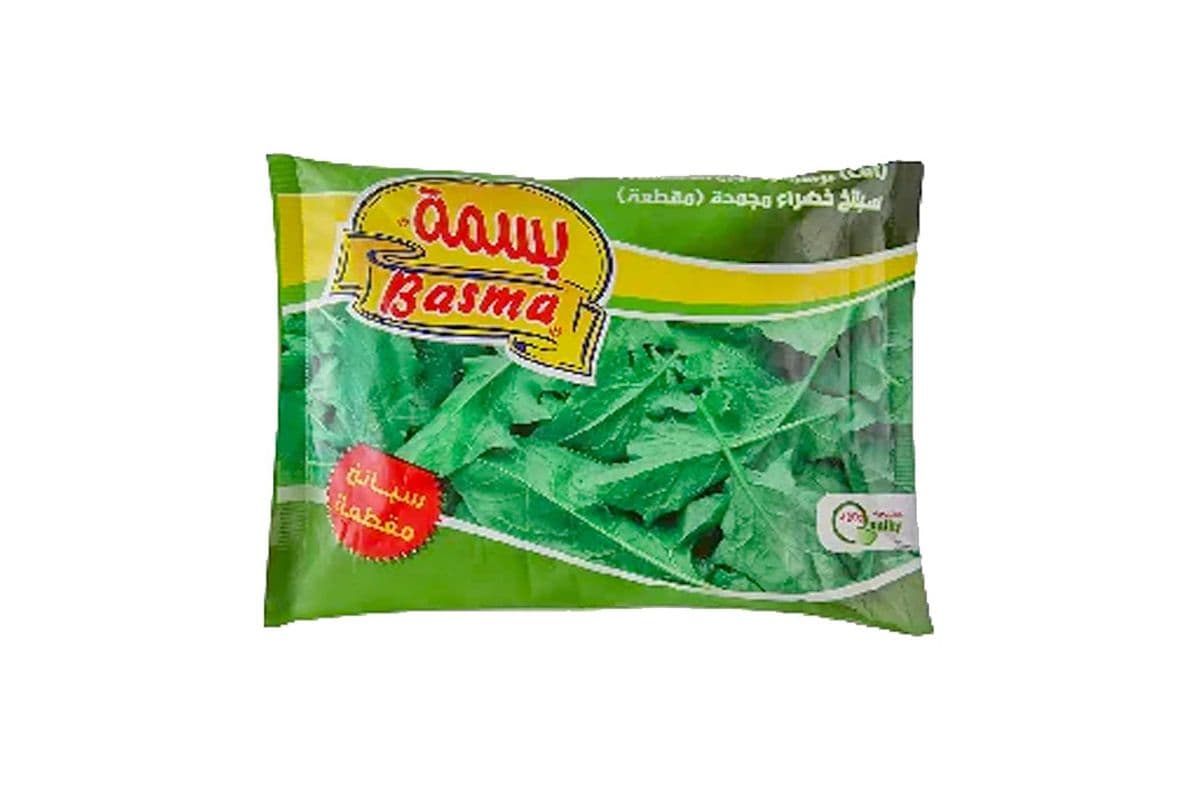 Basmah Frozen Spinach (Cut) (400 g)
