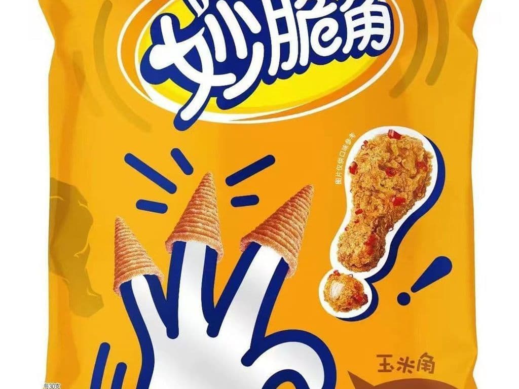 Bugles Chips (65g)-Cheetos Pepper