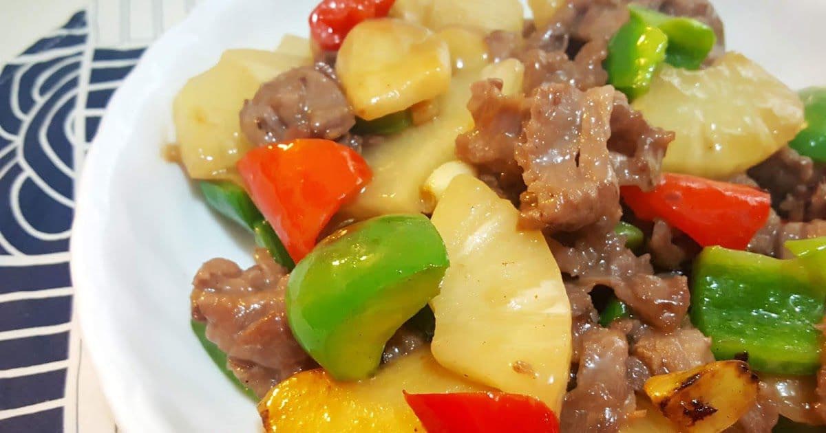 Beef with Ginger & Pineapple / 紫羅牛肉