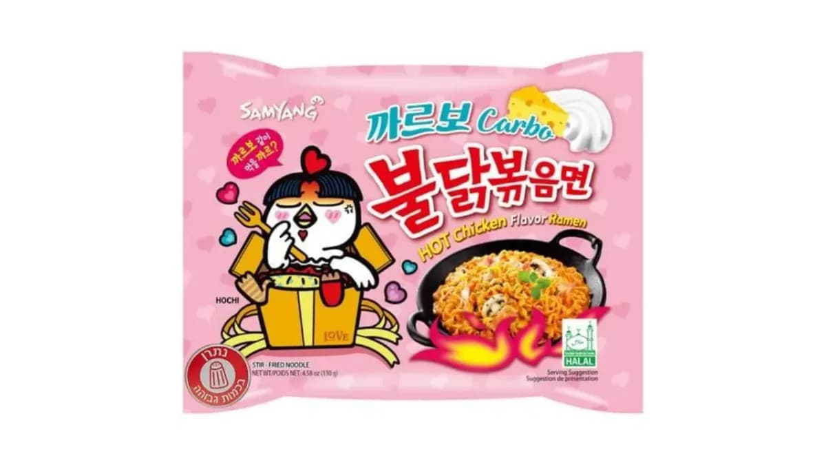 SamYang Instant Noodles Buldak Carbonara  - KOREA