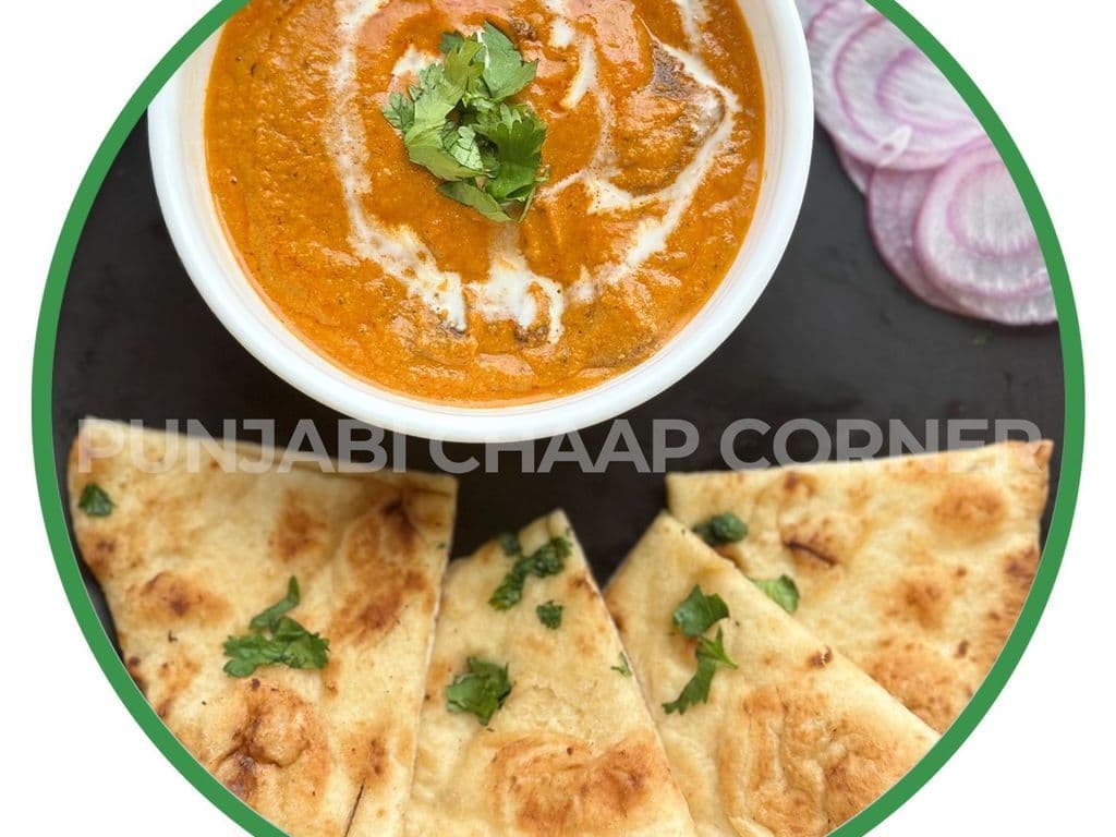 Shahi Chaap
