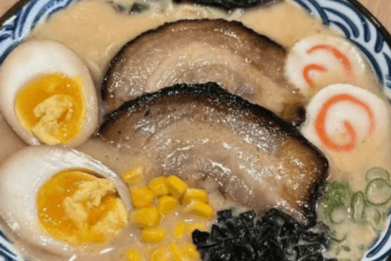 Tonkotsu Original Ramen