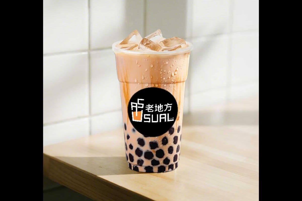 Brown Sugar Milk Tea with Pearls / 黑糖珍珠奶茶