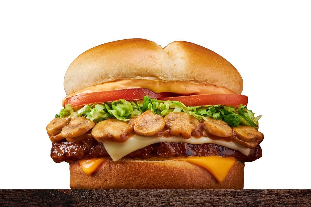 Original Cheesy Mushroom Melt