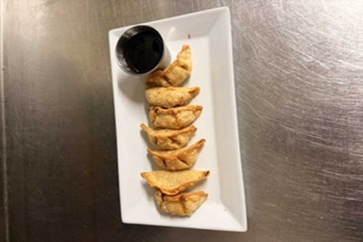 Veggie Gyoza *NEW* (250 Cal)