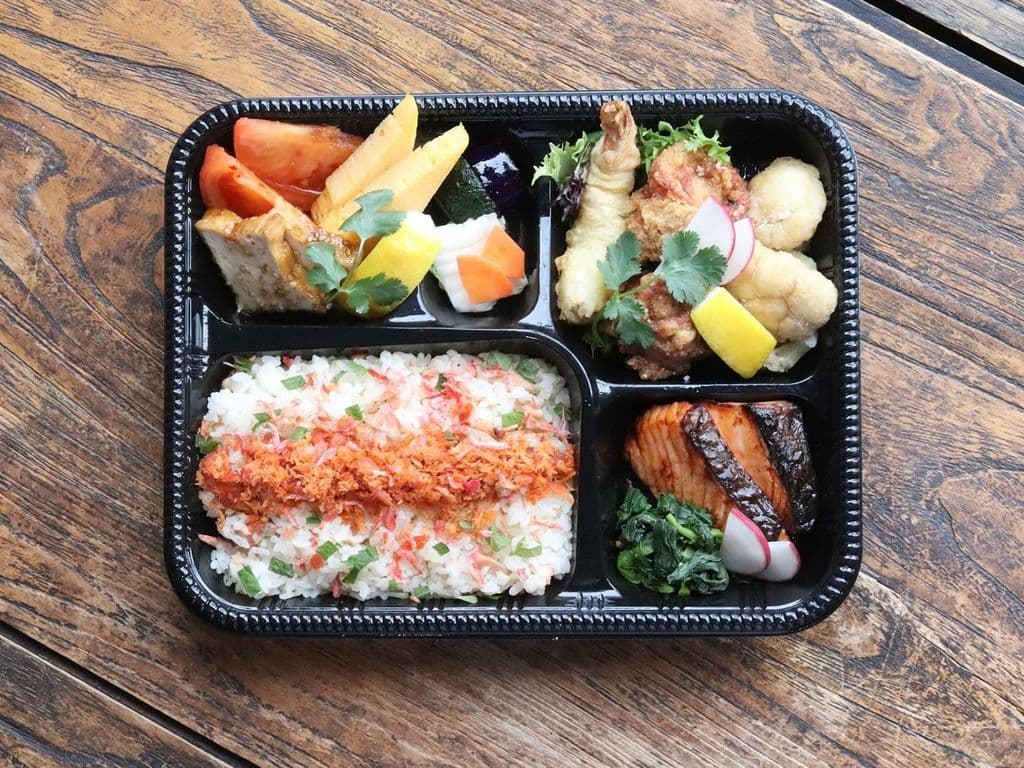 Makunouchi Bento 