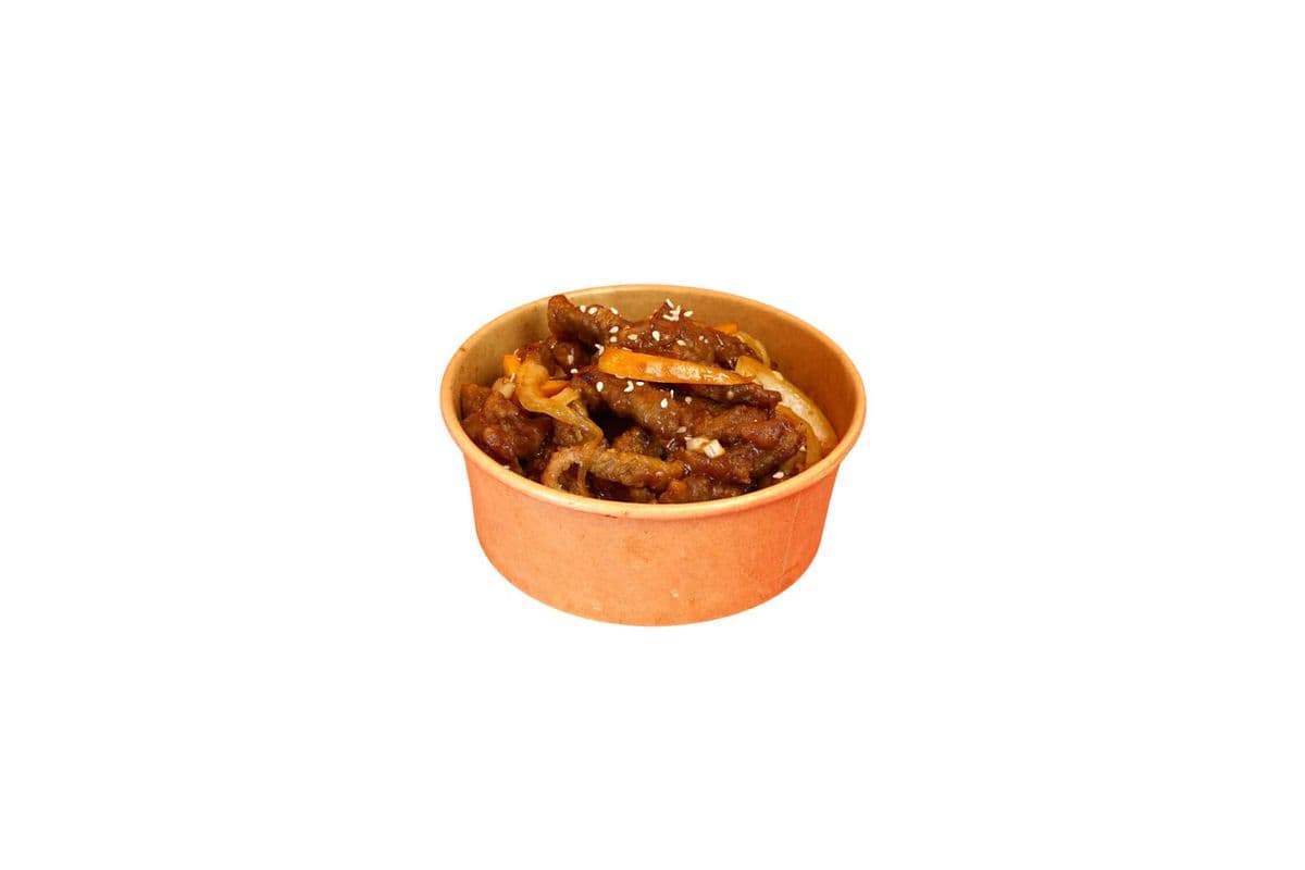 Ginger Beef