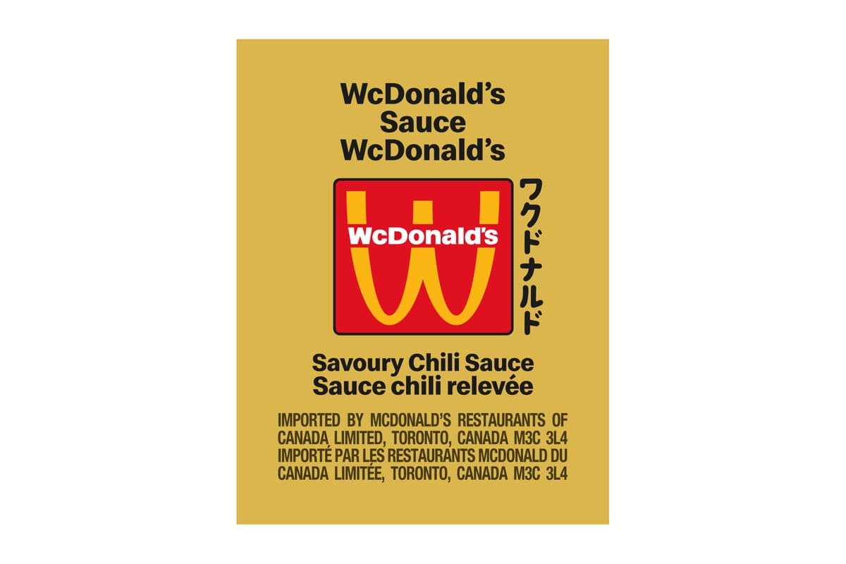 Sauce chili relevée WcDonald’s [45.0 Cal]