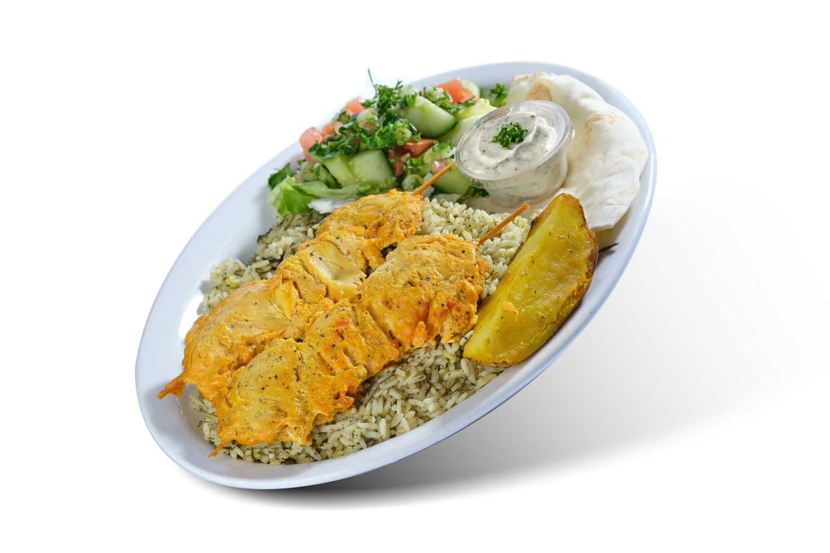 chicken souvlaki plate