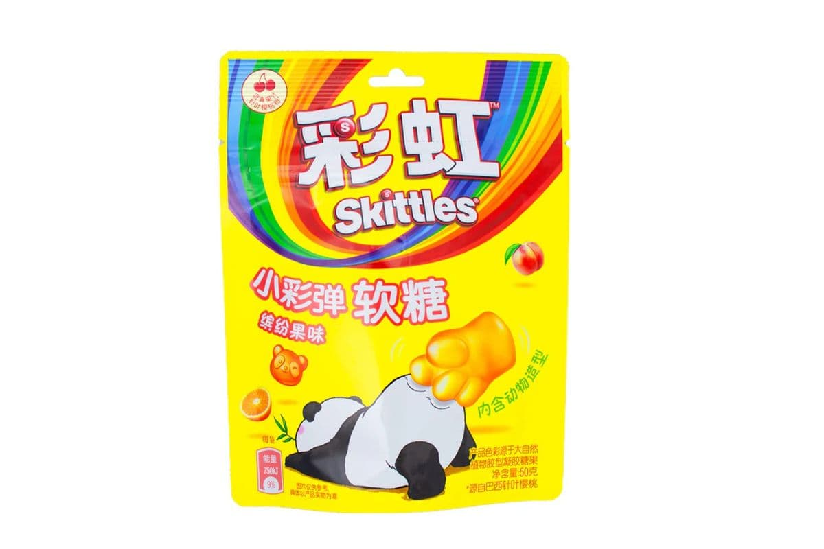 Skittles Fruity Paintball Gummies