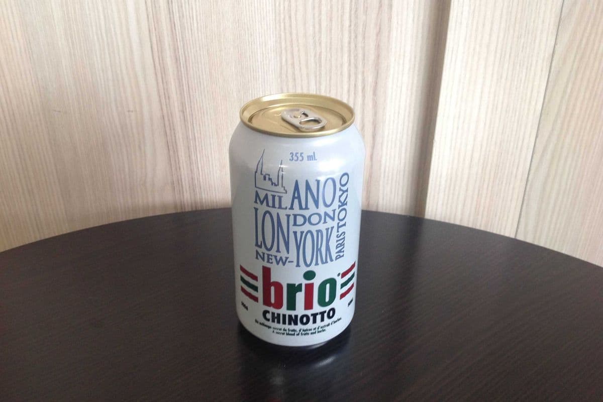 Brio