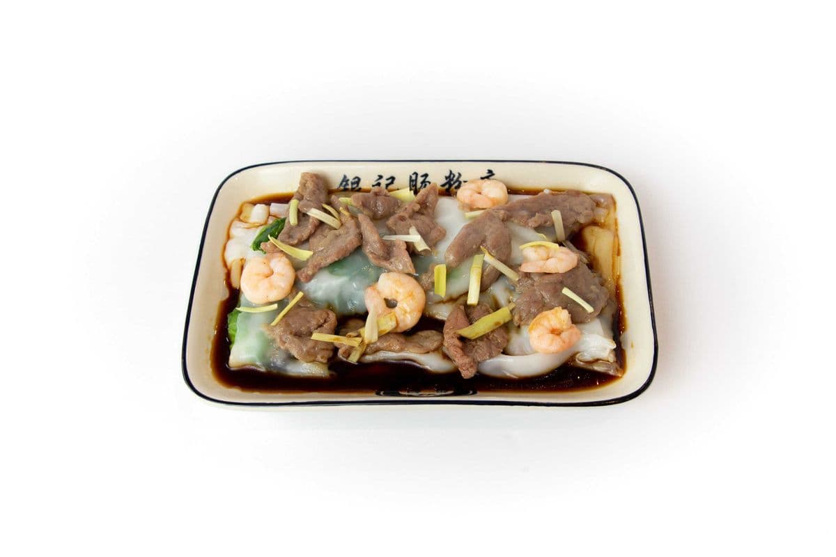 R01. Beef and Shrimp with Chives Rice Roll