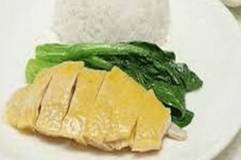 House Special Wine Free-Range Chicken on Rice