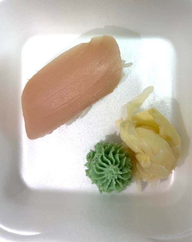 Tuna Nigiri