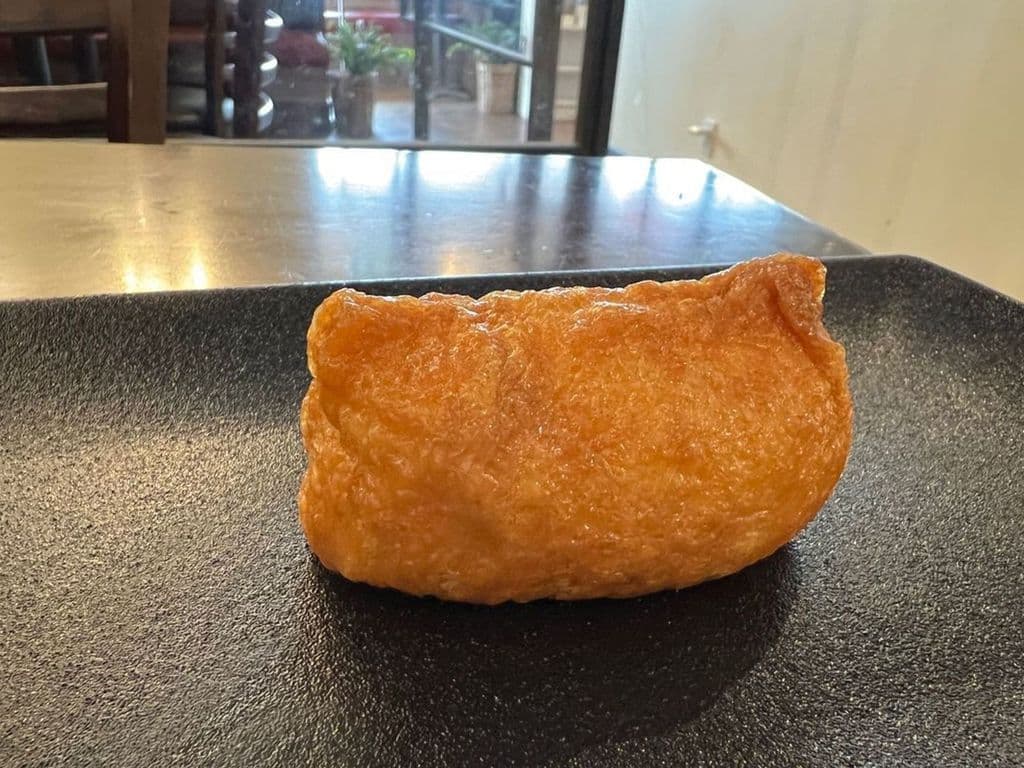 Inari
