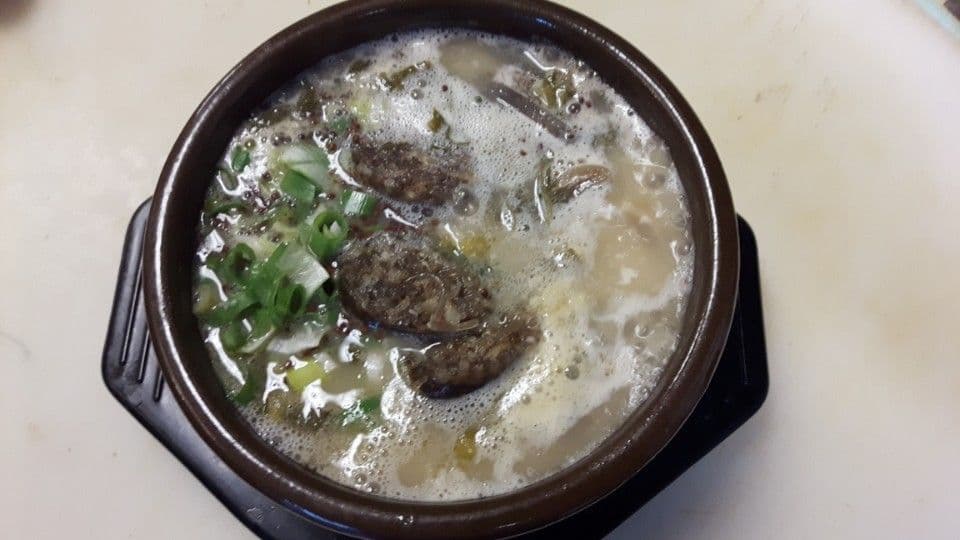 Sun Dae Guk Bap