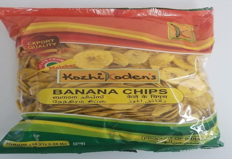 Plantain Chips (200g)