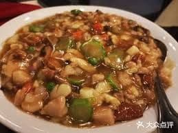 DriedScallopMixedSeafoodRice 福州炒飯