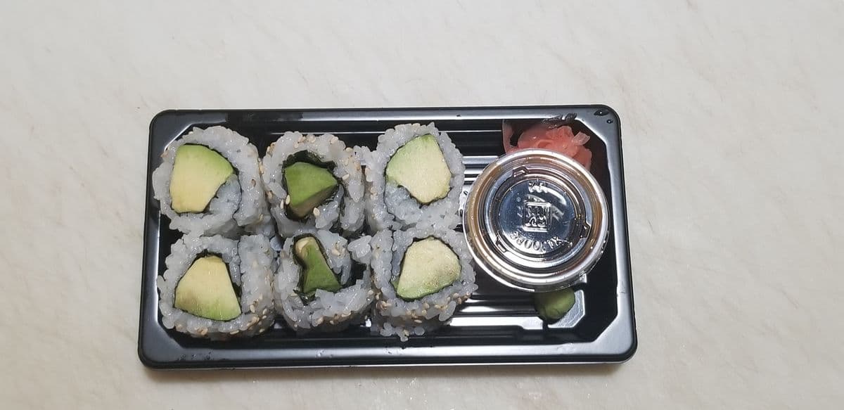 Avocado Roll (6 pcs)