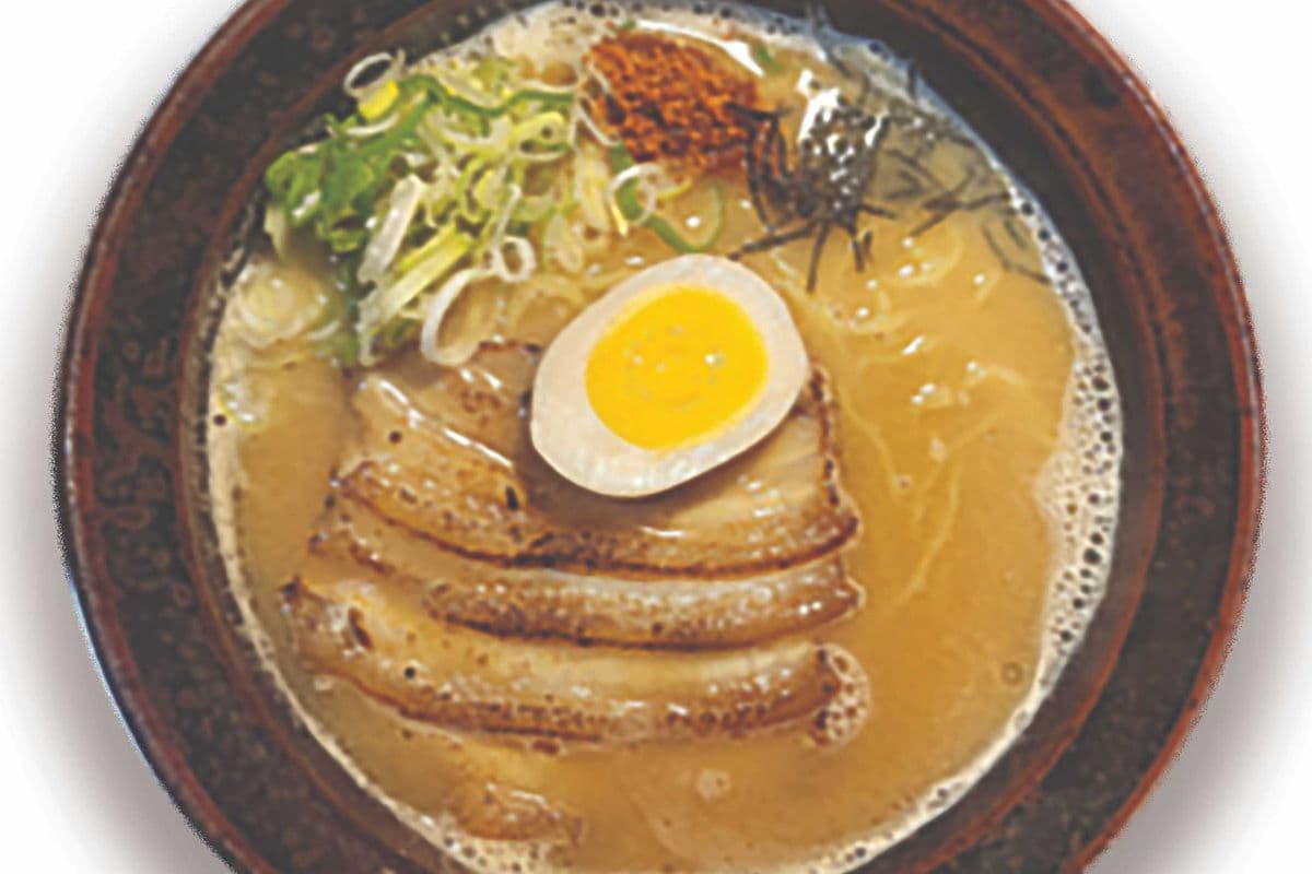 2. Pork Miso Ramen