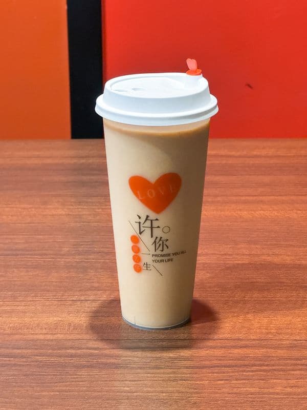 Honey Milk Tea (Cold) / 私房蜂蜜奶茶(冷)