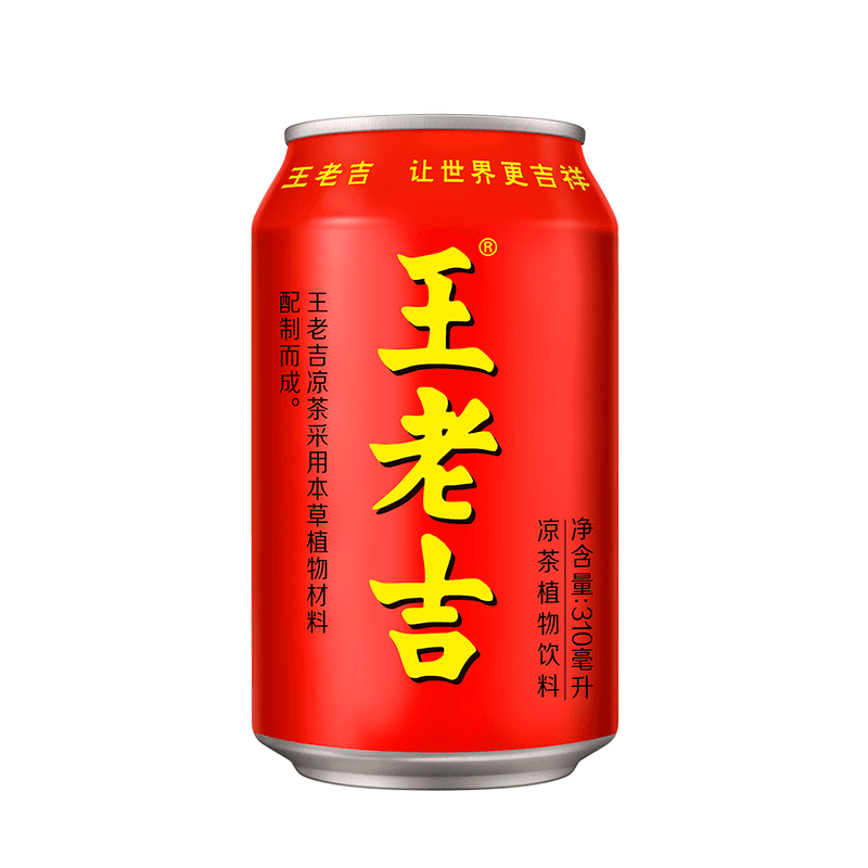 Chinese Herbal Tea (Wong Lo Kat) / 王老吉