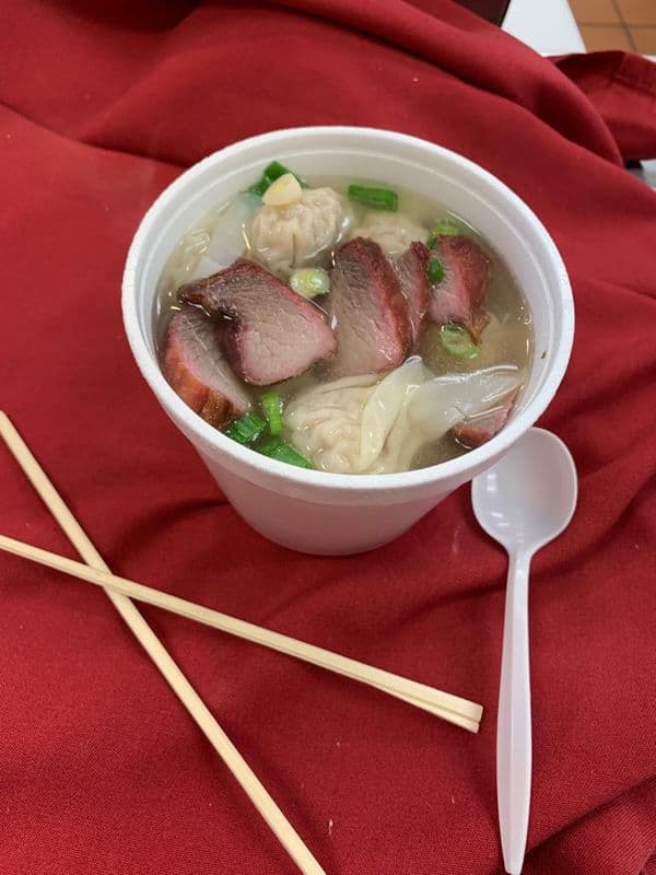 Wonton Soup