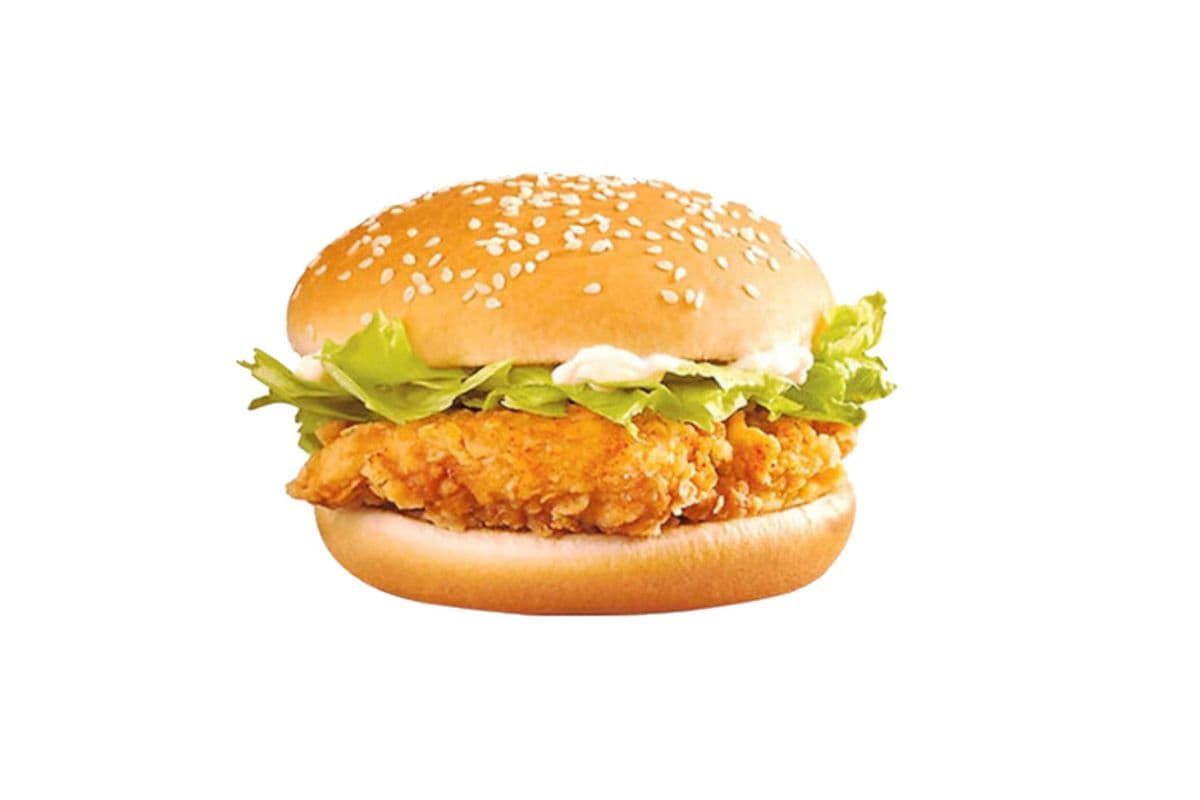 Thigh Fillet Sandwich