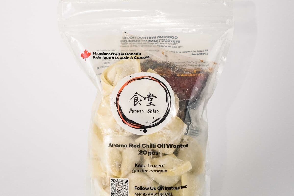 Frozen Aroma Red Chili Oil Wontons [20 pcs]