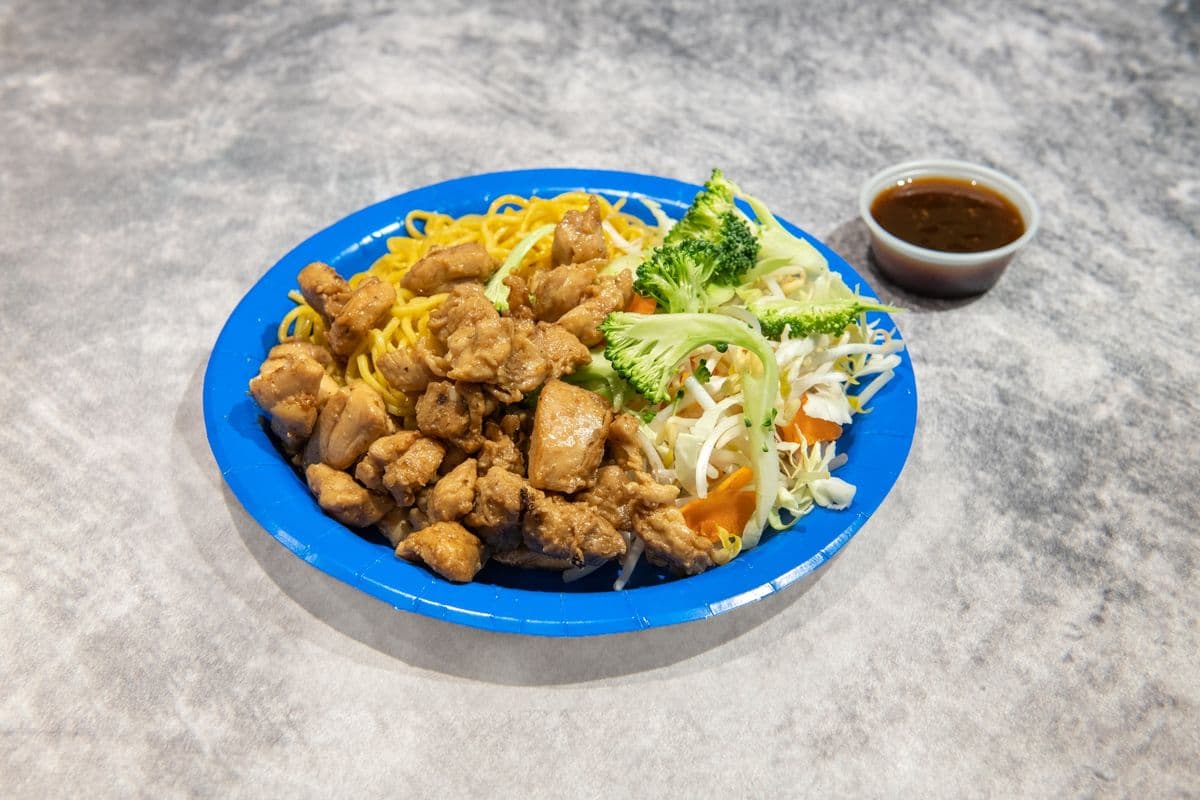 5. Teriyaki Chicken, Noodle, and Vegetables