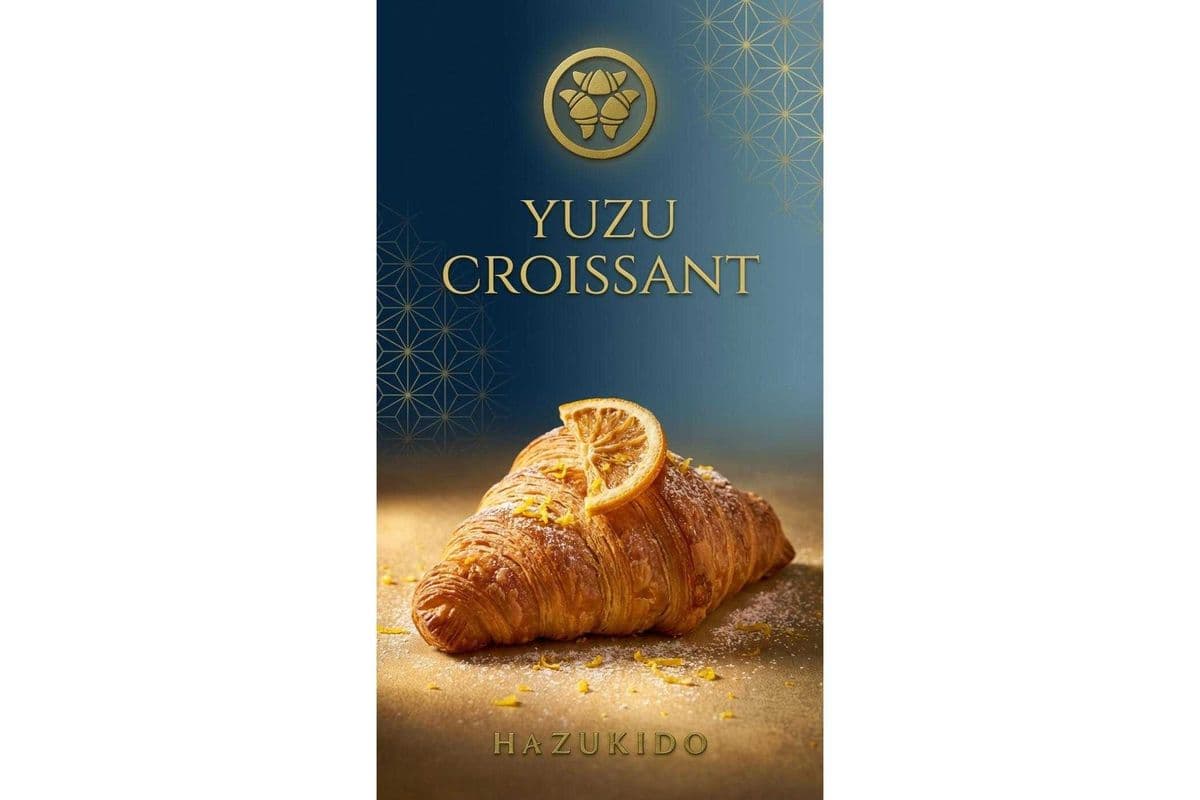 Yuzu Croissant