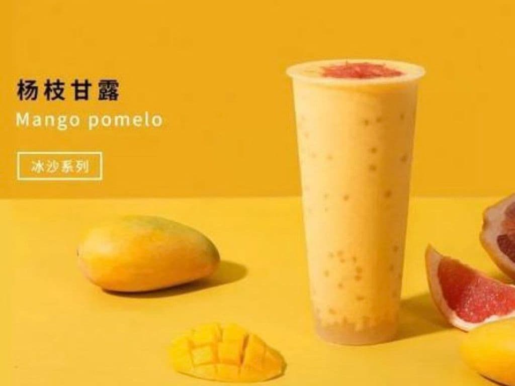 togo mango pamelo smoothie