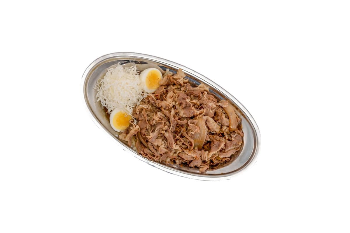 Gyu Curry