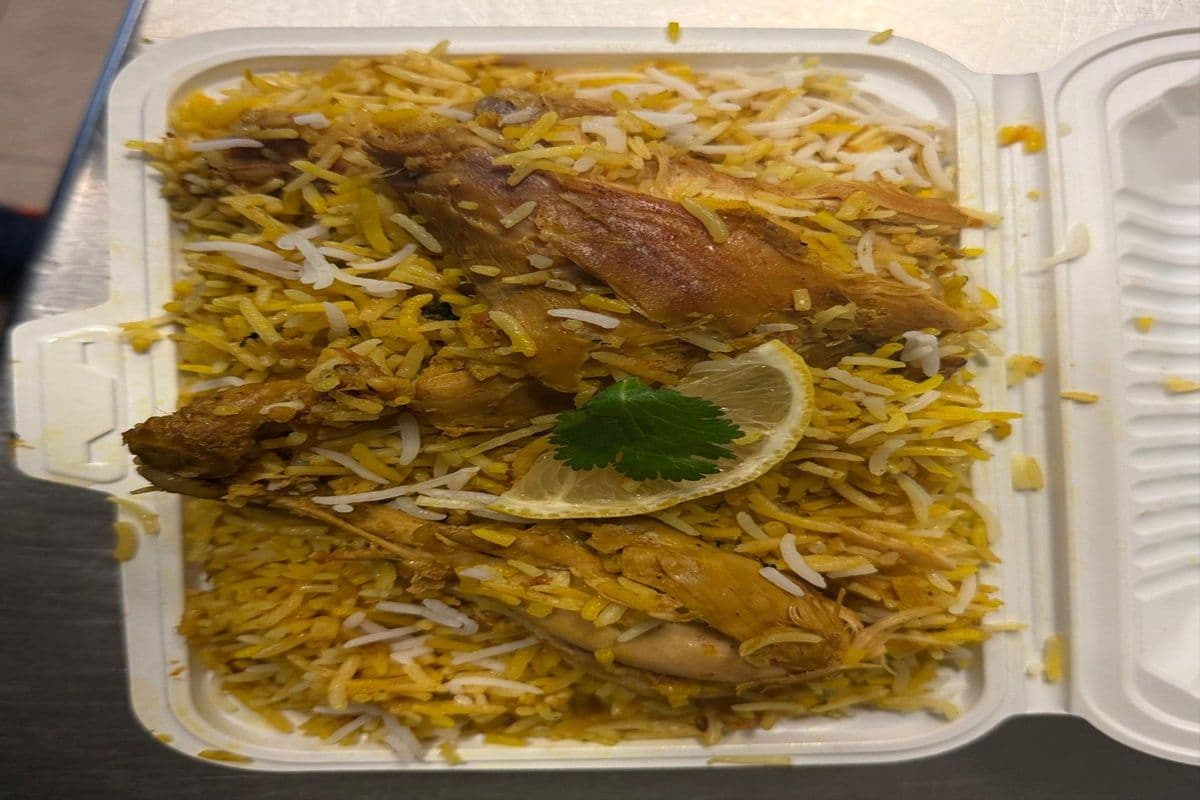 Chicken Biryani