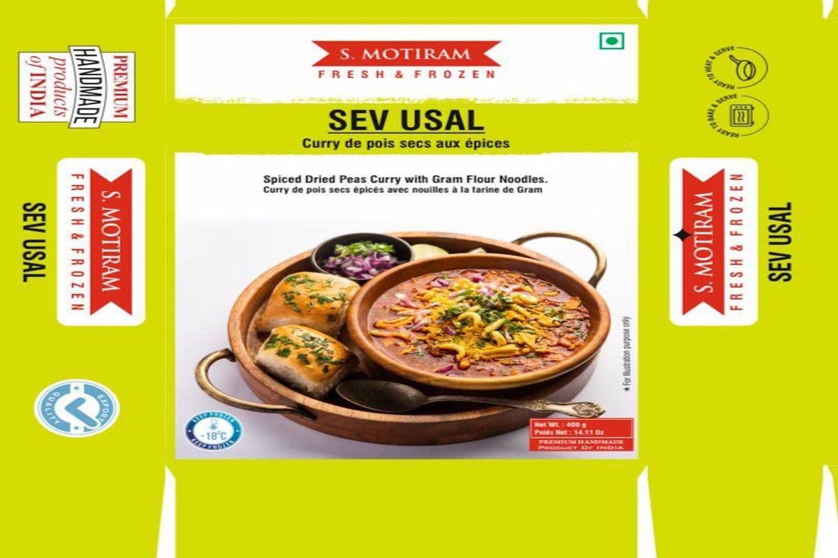Sev Usal (400gm)