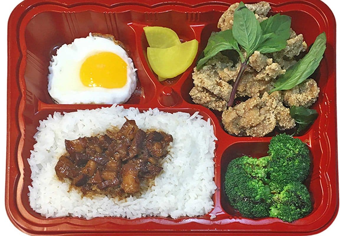 Salty pepper Chicken Bento 鹽酥雞便當