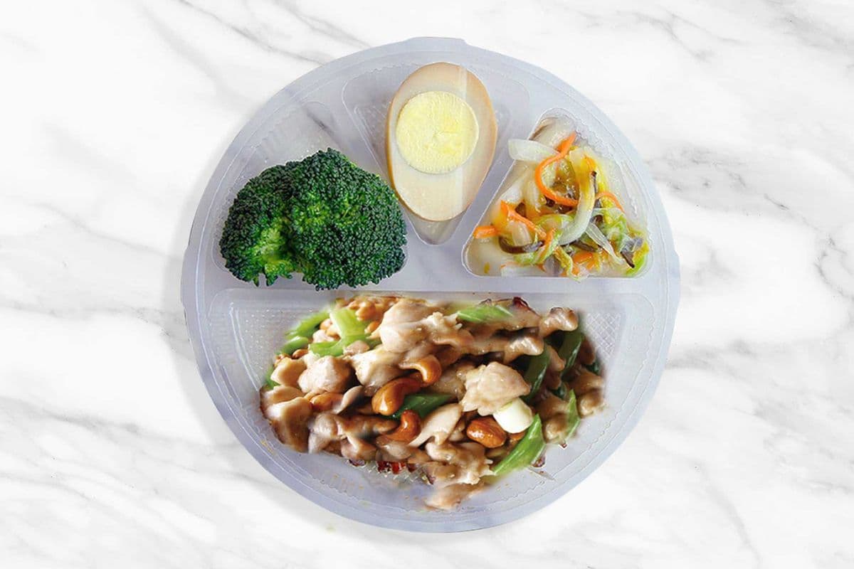 Cashew Nut Chicken Bento Box 腰果雞丁便當
