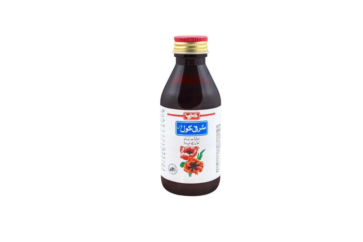 Qarshi Surficol Cough Syrup (120 ml)