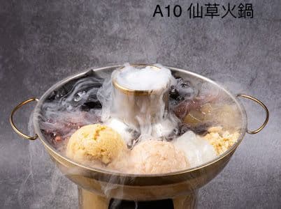 A10. Mabu House Special Grass Jelly with Brown Sugar Milk Tea
