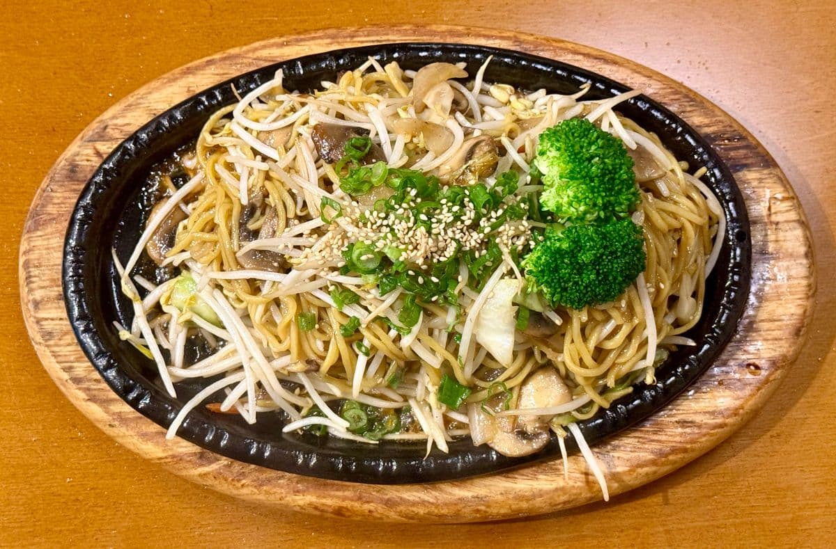 Veggie Yakisoba (Udon)