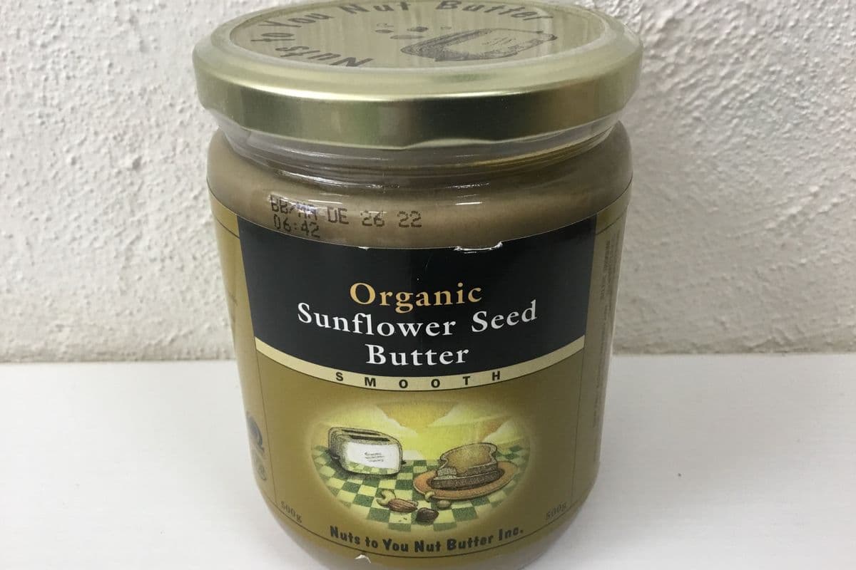 Nuts to You Sunflower Butter, Smooth (Organic) (500 g)