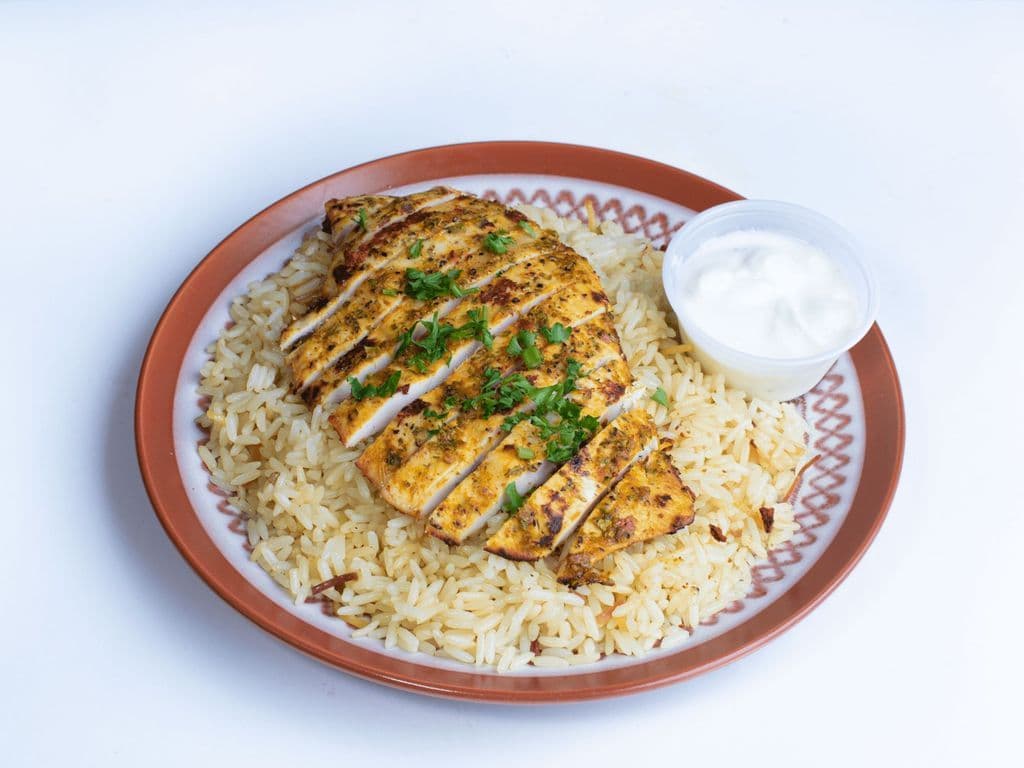 Lemon & Herb Chicken & Rice