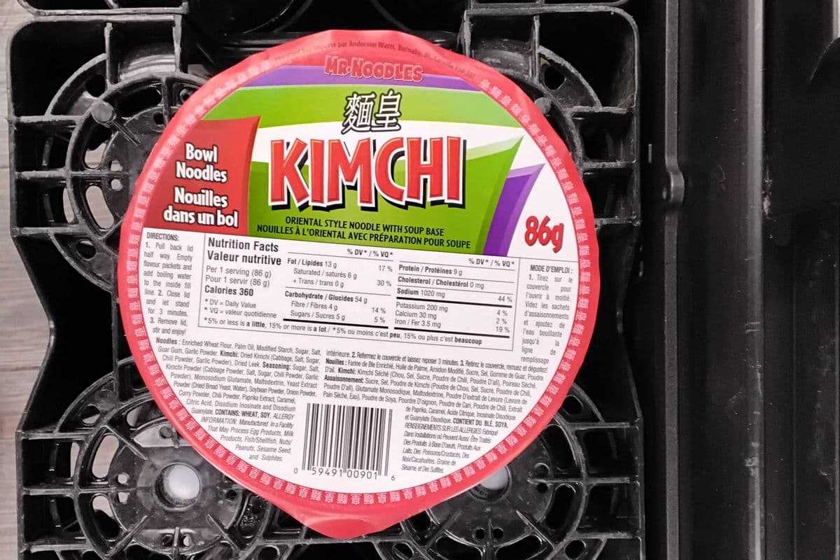 Kimchi bowl noodles oriental style noodle with soup base (86g)