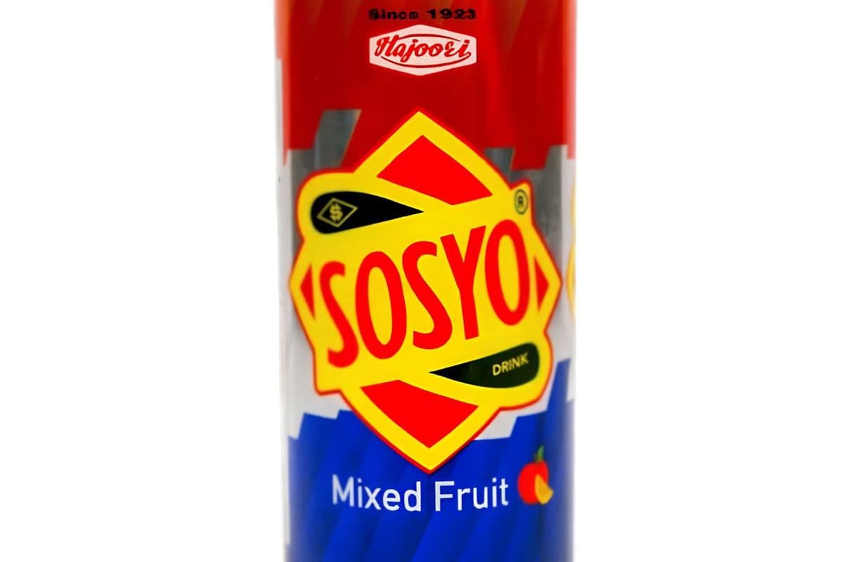 Sosyo (Childhood)